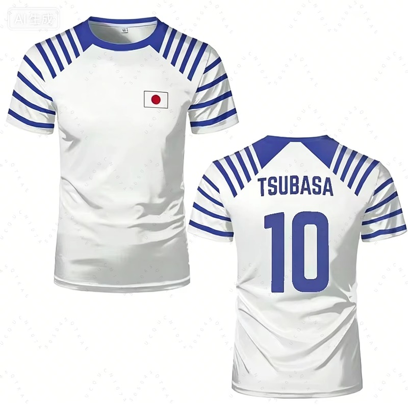 Cycling Gear Clothing - 2026 Hot Captain Tsubasa Anime Men