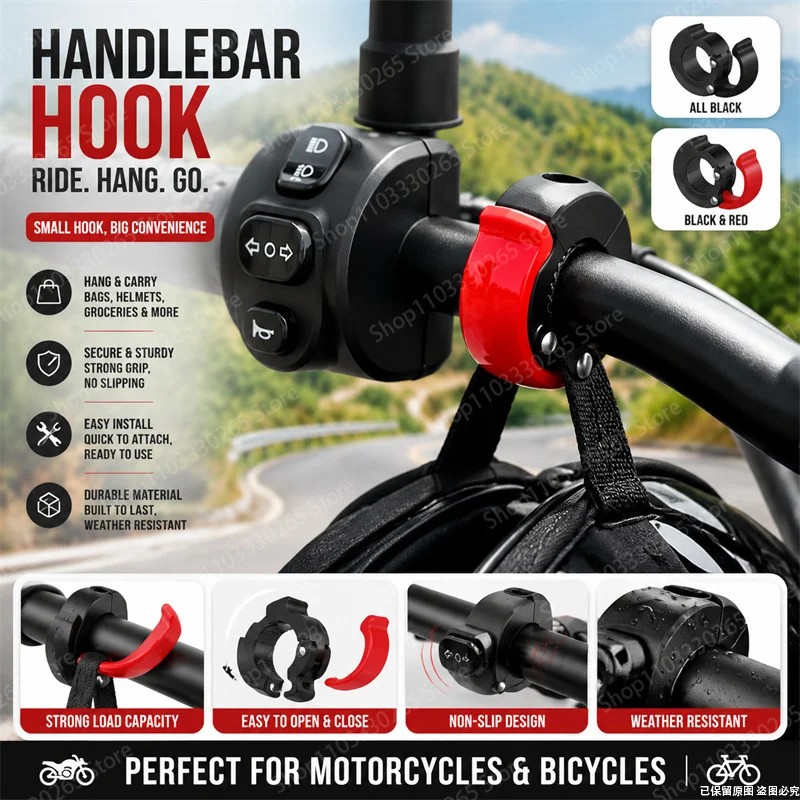 Bicycle Helmet - Heavy Duty Motorcycle Bike Handlebar Hook