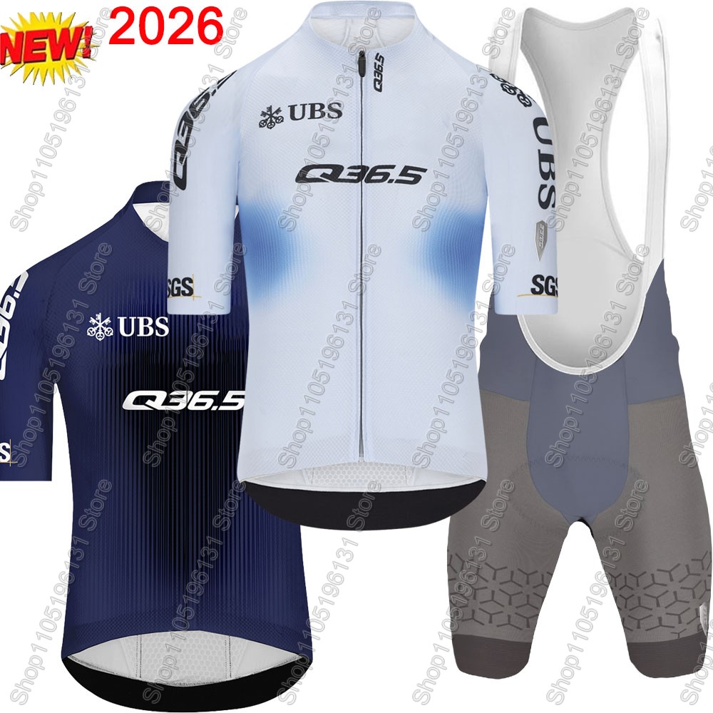 Cycling Gear Clothing - Q36.5 Team 2026 Cycling Jersey Set