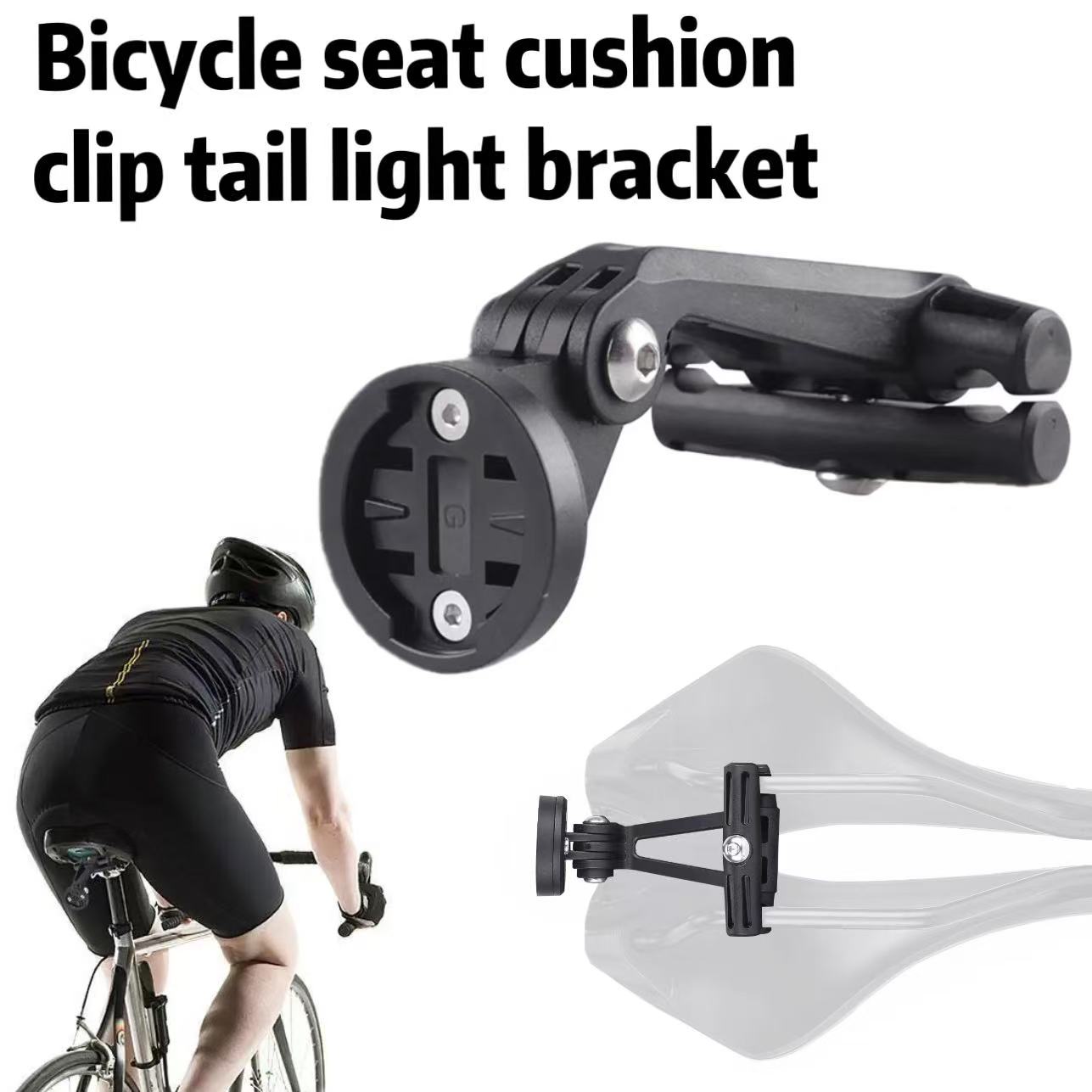 Bicycle saddle light bracket,  - Bike Tail Light ulasan dan harga