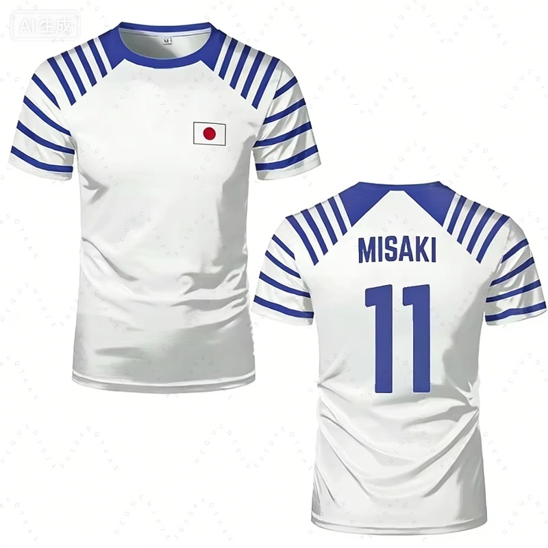 2026 Hot Captain Tsubasa Anime - Cycling Gear Clothing ulasan dan harga