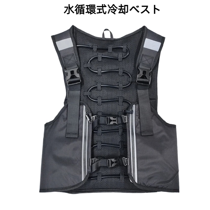 New Water cycle Cool Vest Wear - Cycling Gear Clothing ulasan dan harga