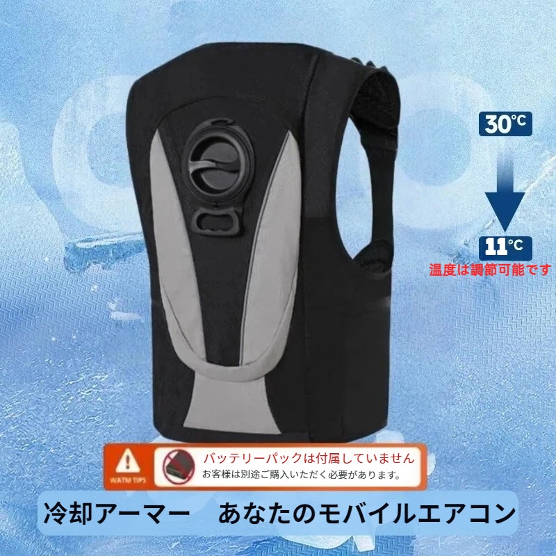 New Water cycle Cool Vest Wear - Cycling Gear Clothing ulasan dan harga